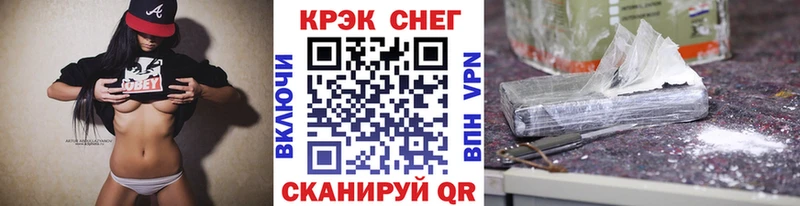 Cocaine Боливия  Верхотурье 