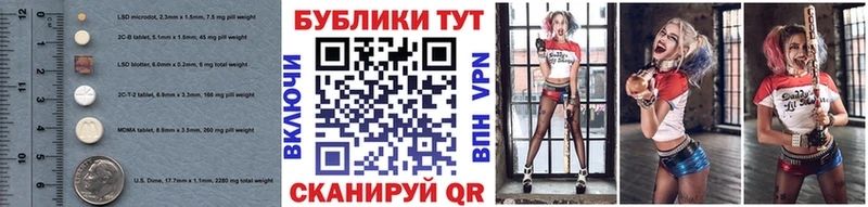 Экстази MDMA Верхотурье