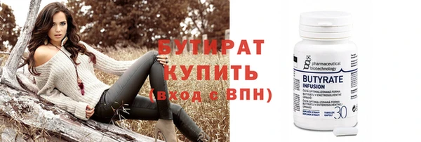 шишки Богданович