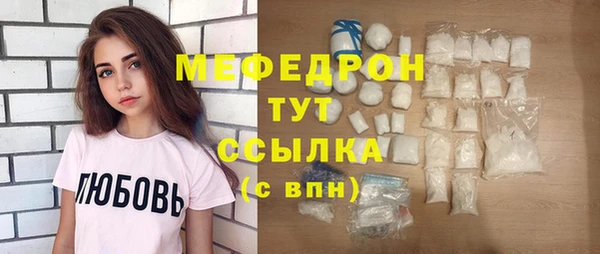шишки Богданович