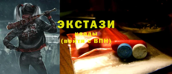 шишки Богданович