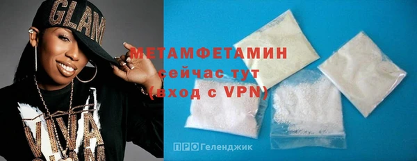 шишки Богданович