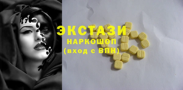 шишки Богданович