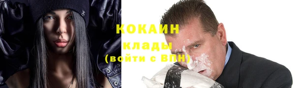 гидропоника Лиски