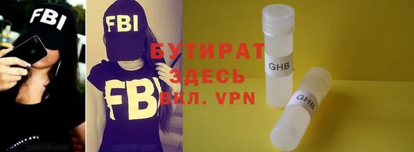 СК Лихославль
