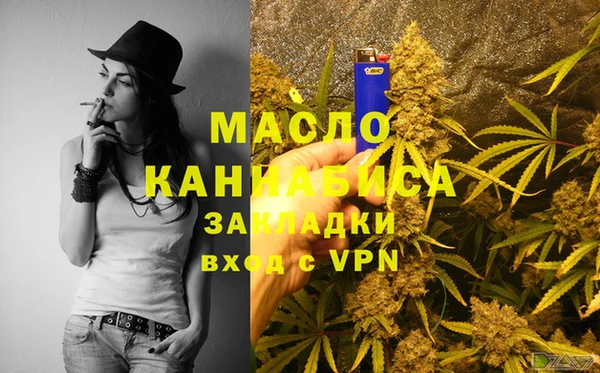 шишки Богданович