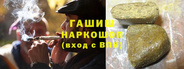шишки Богданович