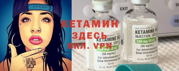 шишки Богданович