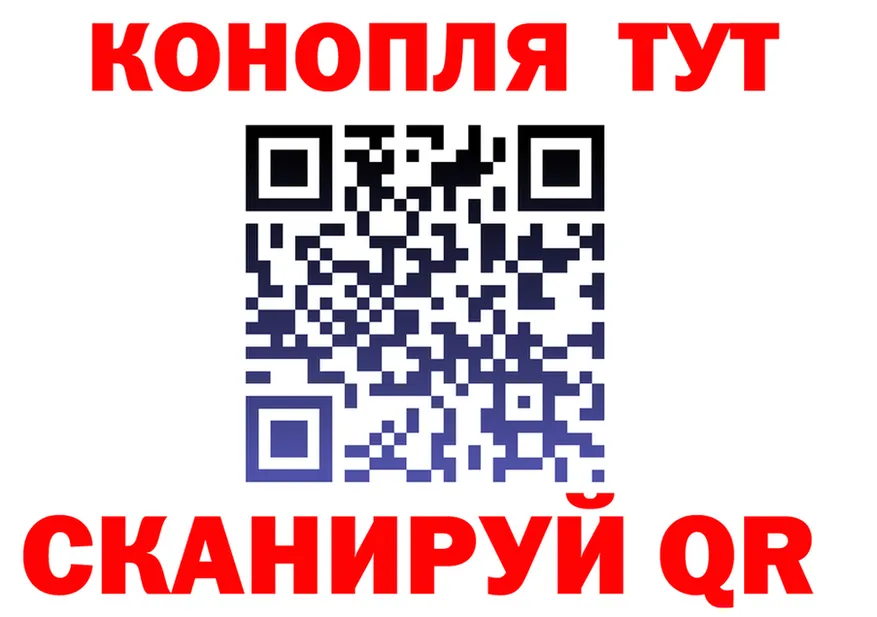 АМФ VHQ ТОР маркетплейс гидра Верхотурье