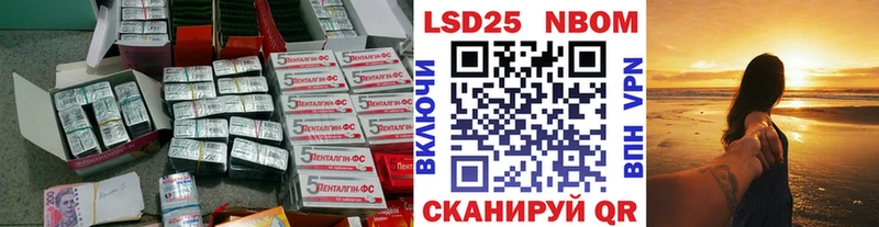 ОМГ ОМГ вход  Верхотурье  LSD-25 экстази кислота 