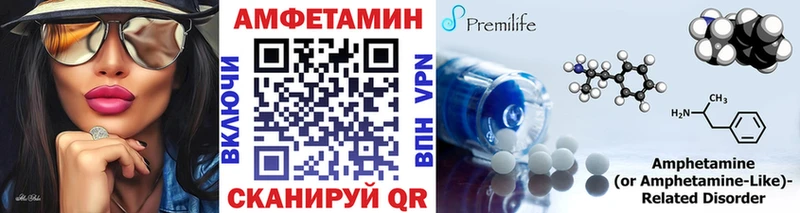 где купить наркоту  Верхотурье  МЕТАМФЕТАМИН витя 