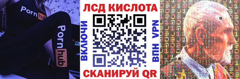 Марки NBOMe 1,8мг  Верхотурье 