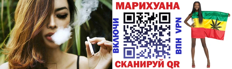 Марихуана тримм  это формула  Верхотурье 